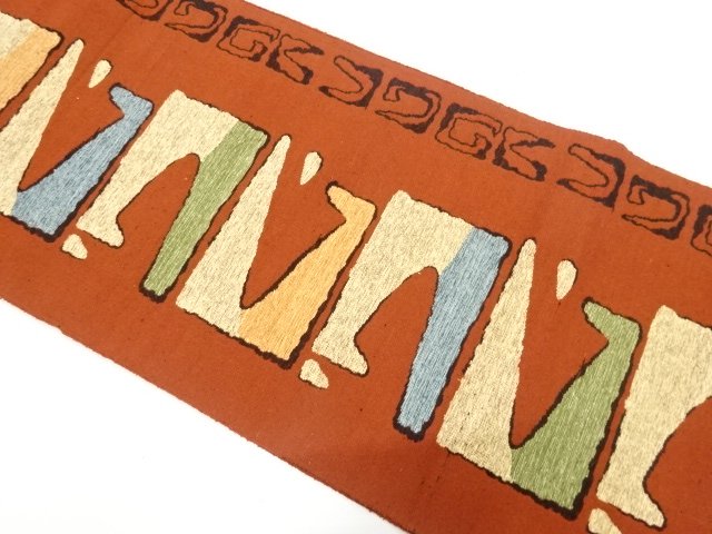 JAPANESEKIMONO / ANTIQUE TSUMUGI ABSTRACT PATTERN WOVEN NAGOYA OBI (MA
